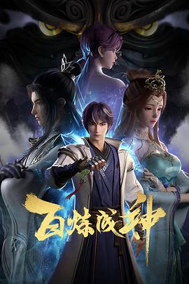 已经开始想你