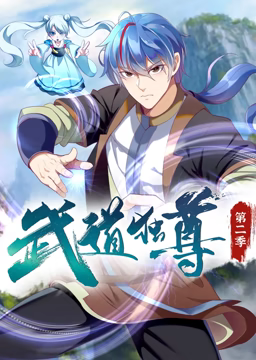 恐惧中的恐惧