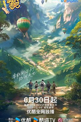 无瑕的房间