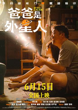 爱无所罪