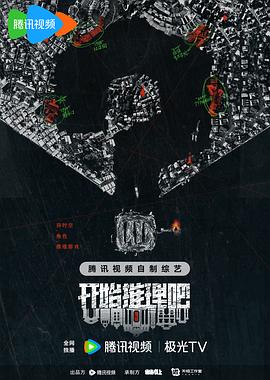 爱曲2