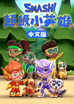 巅峰战士