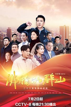 爱无痕