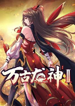无声婚礼